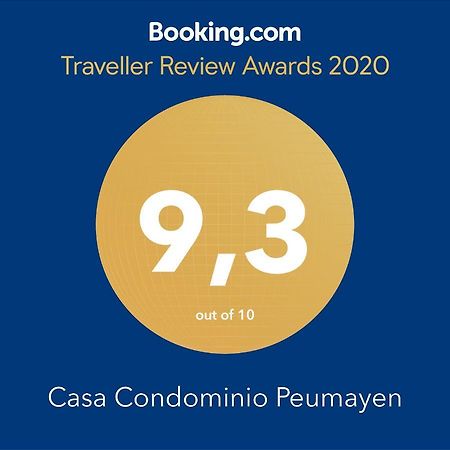 Casa Condominio プコン エクステリア 写真